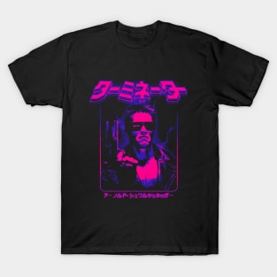 The Terminator: T-800 T-Shirt